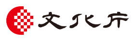 文化庁